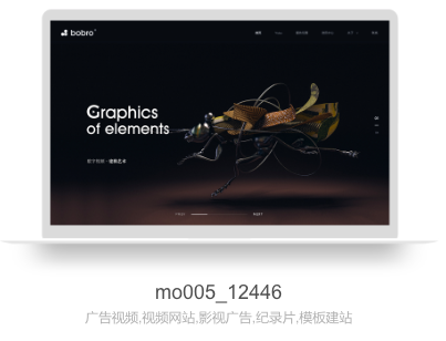 无锡网站定制.png