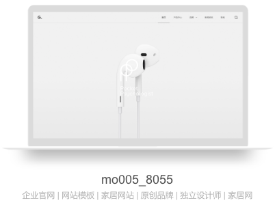 无锡网站定制.png
