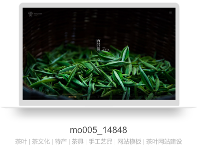 无锡网站定制.png