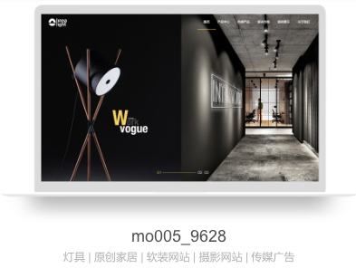 无锡网站定制.png