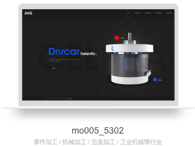 无锡网站定制.png