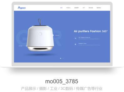 mo005_3785.png