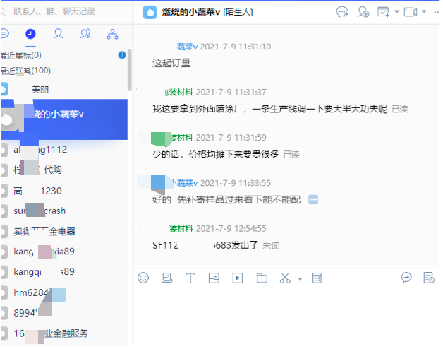 1626338576195251.png image.png