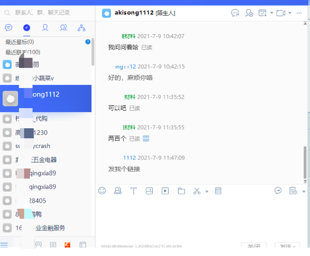 1626338622634079.png image.png