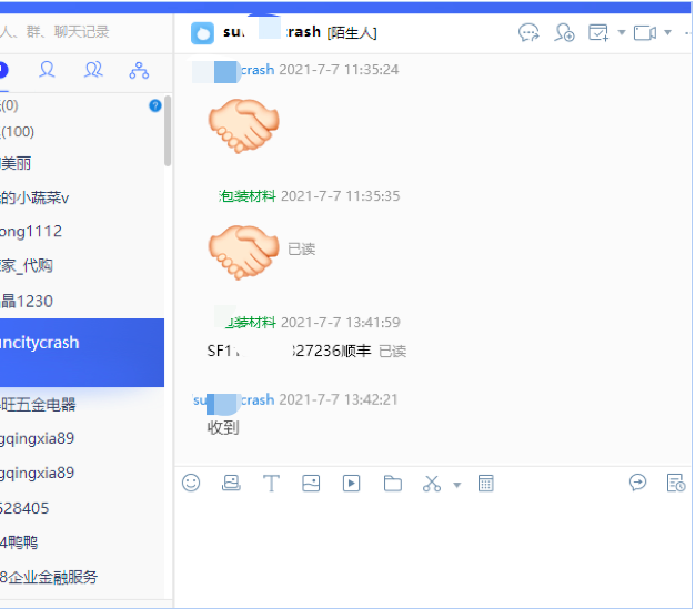 1626338798134527.png image.png